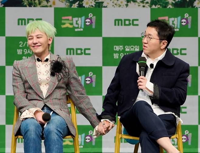 G-DRAGON ❤️ Jung Hyung-don