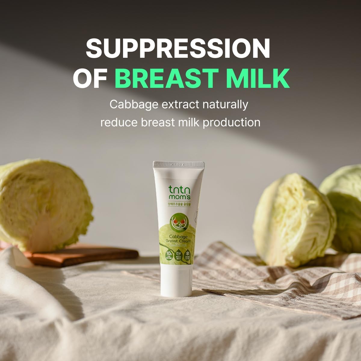 튼튼맘스 닥터캐비지 비건 양배추 가슴크림 쿨링볼 100ml