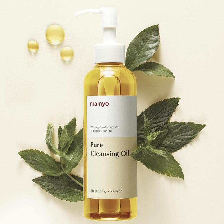 마녀 퓨어 클렌징 오일 200ml