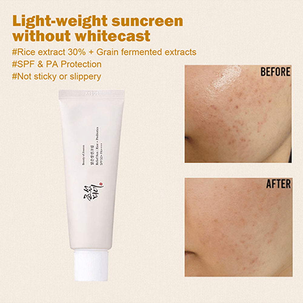 조선미인 구호일 : 쌀+유산균 50ml