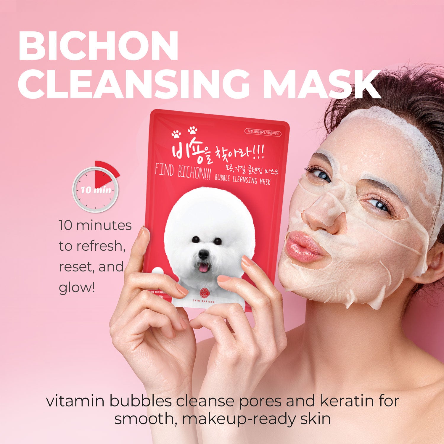 Pioom Bichon Bubble Cleansing Mask, foaming facial mask, Pore Deep Cleansing, Gentle Face cleansing mask, Pack of 10