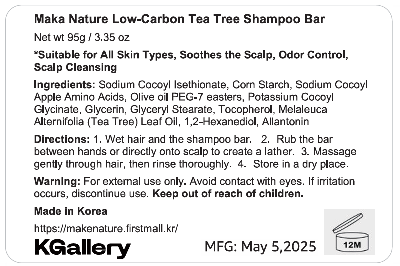 MAKA NATURE All in One Shampoo Bar Collection