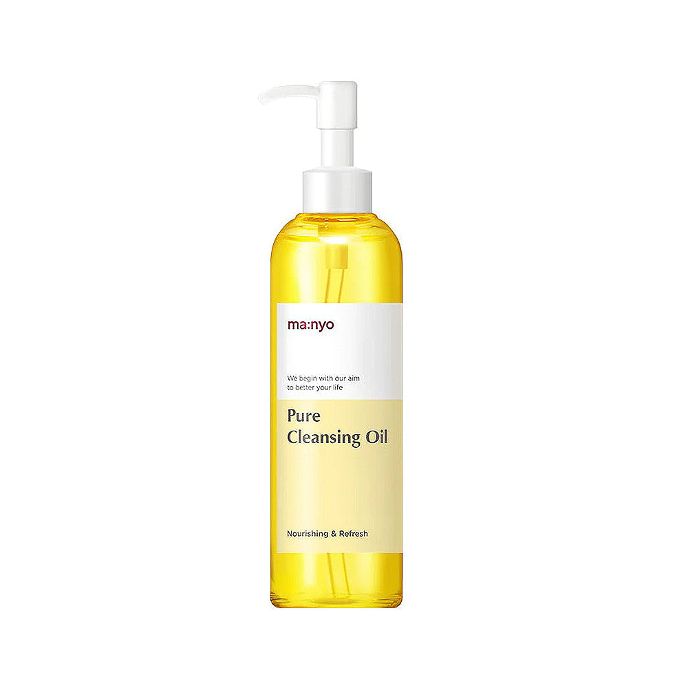 마녀 퓨어 클렌징 오일 200ml