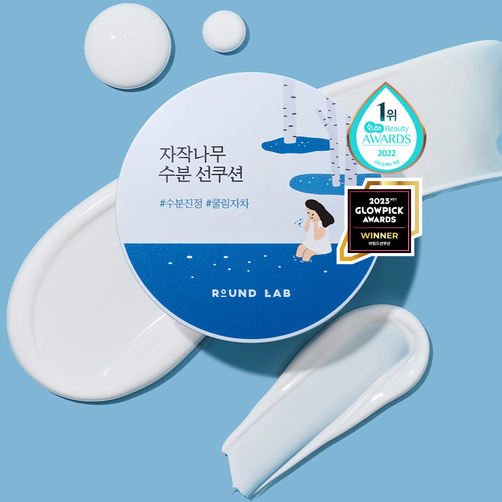 라운드랩 자작나무 수분 모이스춰라이징 선 쿠션 (SPF 50+ PA++++) 15g