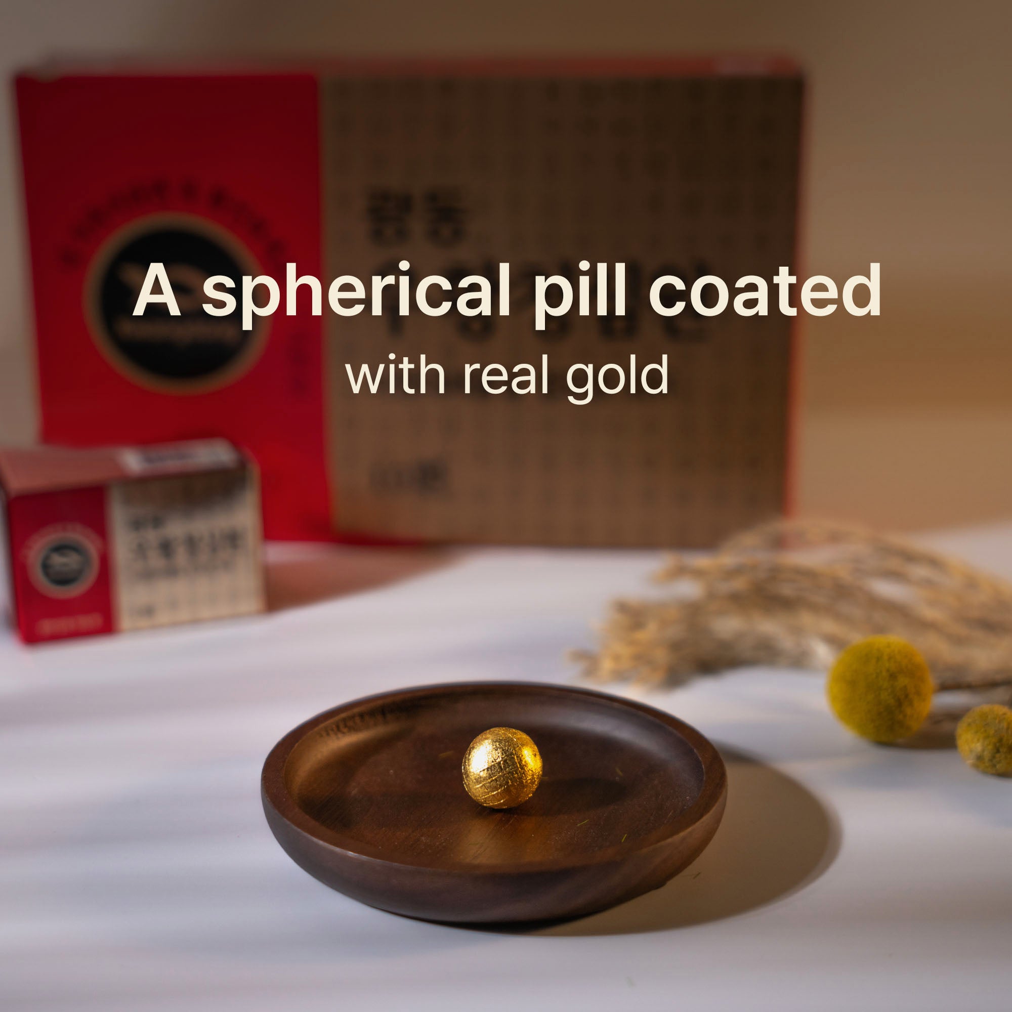 광동 우황 청심원 0.13oz * 10 Pills