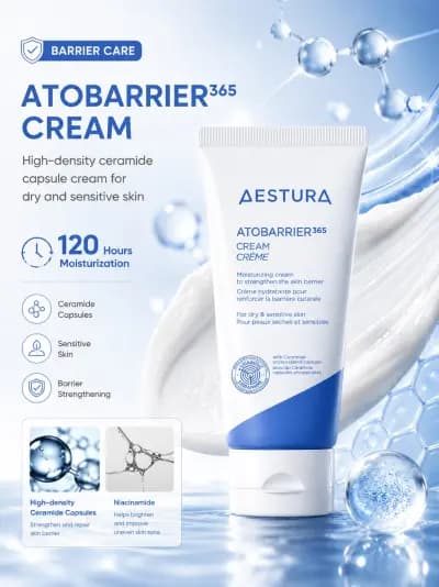 AESTURA Ato Barrier 365 Cream alternate view