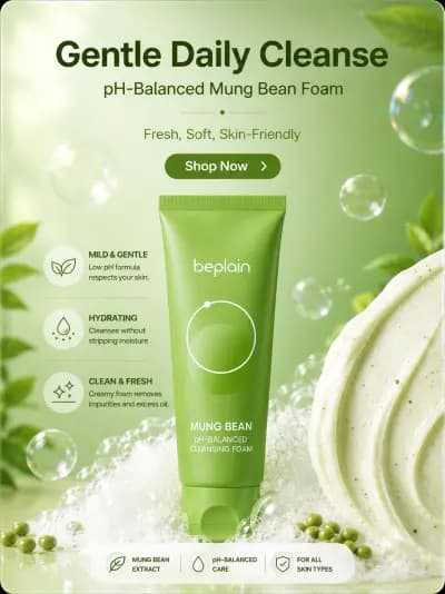 beplain Mung Bean pH-Balanced Cleansing Foam alternate view
