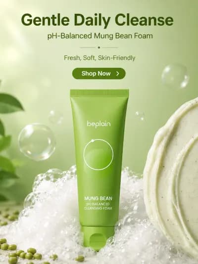 beplain Mung Bean pH-Balanced Cleansing Foam