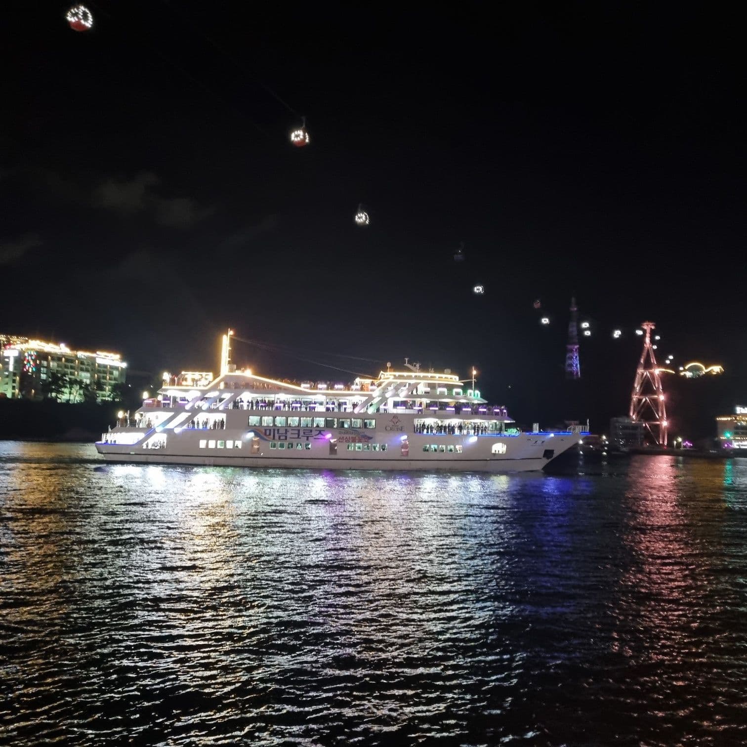 Yeosu is Better at Night