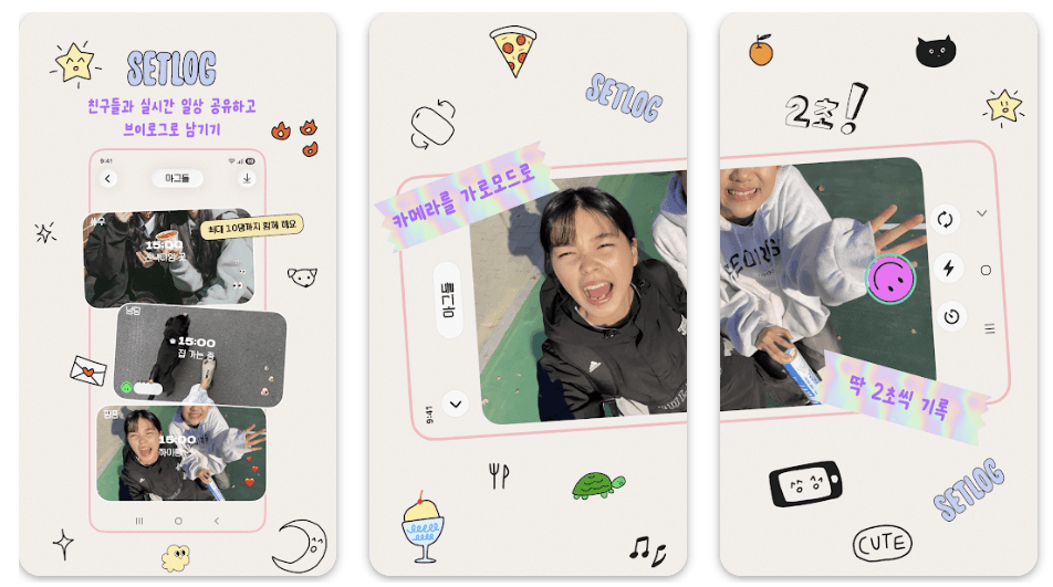 ‘Setlog’: The 2-Second Sharing App Taking Over Korean Gen Z