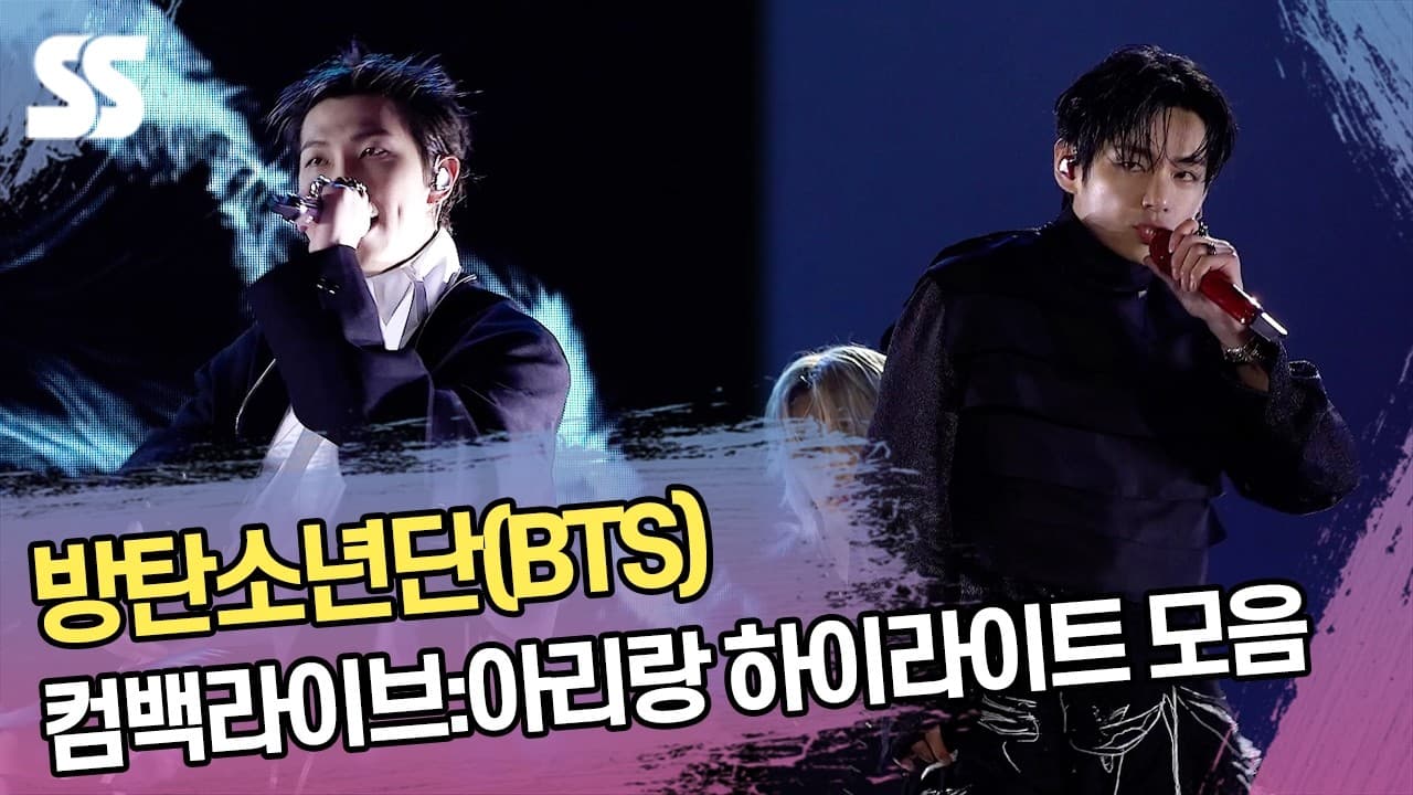 '26 BTS Comeback Live: Arirang