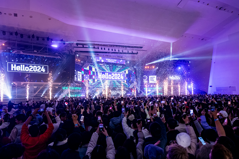 Global Hallyu influencer gala Seoul Con to open on Dec. 28