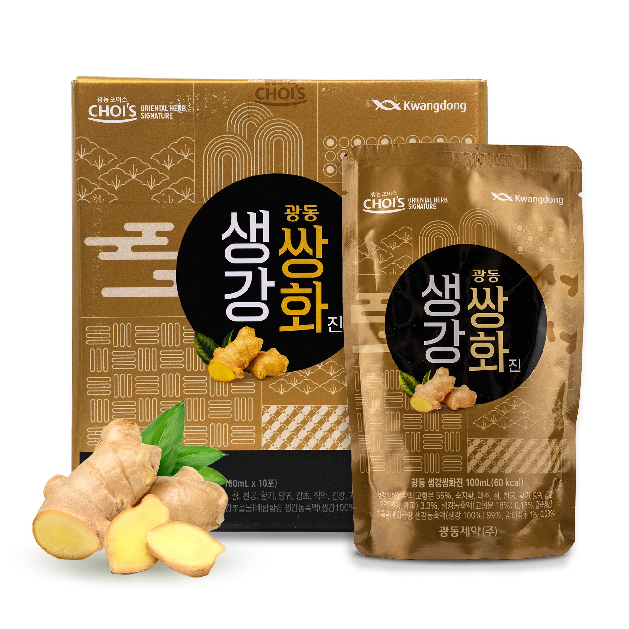 광동 생강 쌍화진 100ml * 10 packs