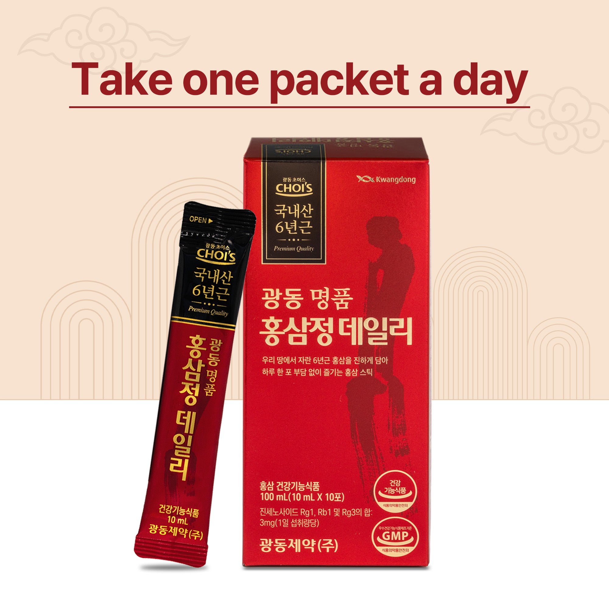 Kwangdong Hong Sam Jung Red Ginseng Extract Daily Stick 10ml * 30 Packs