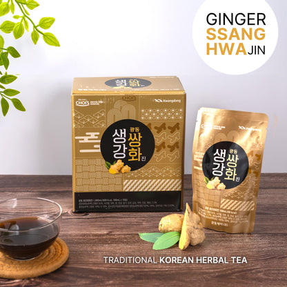 Kwangdong Ssang Hwa Jin - Ginger 100ml * 10 packs