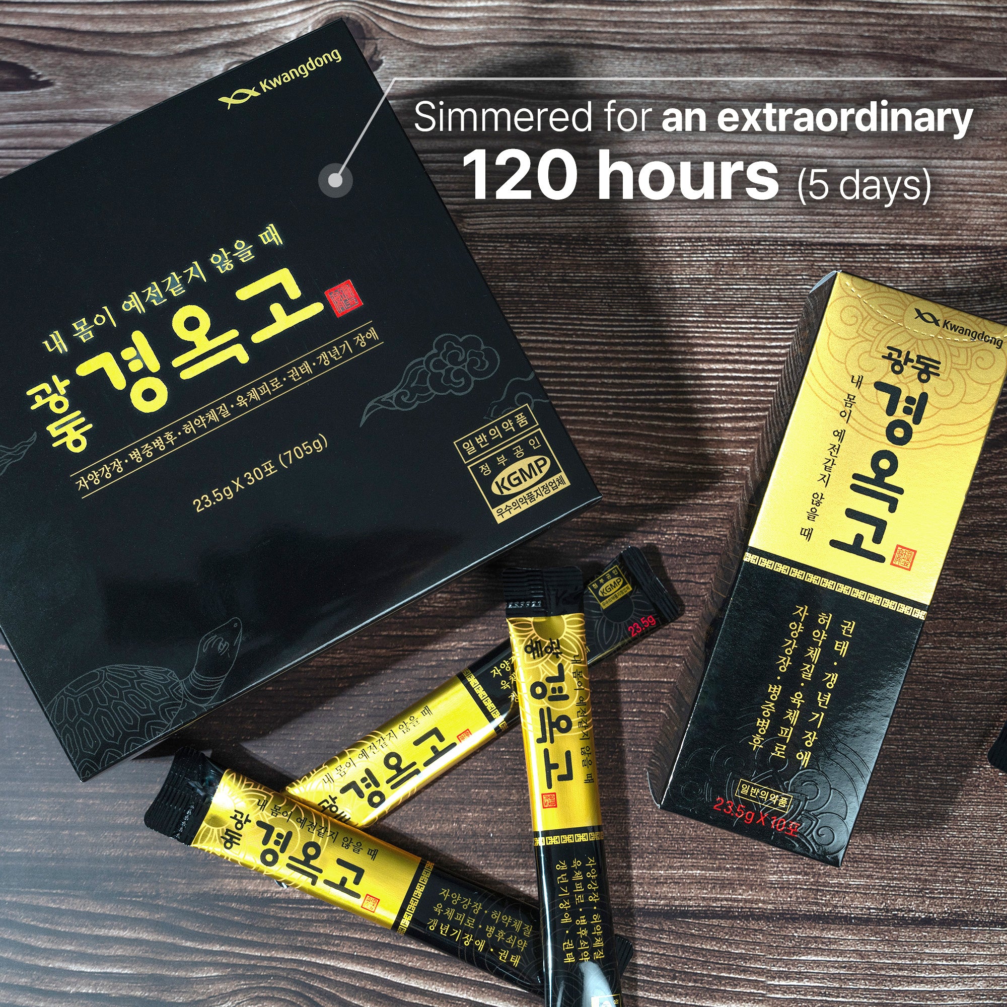 Kwangdong Kyung Ok Ko Premium Korean Herbal Supplement