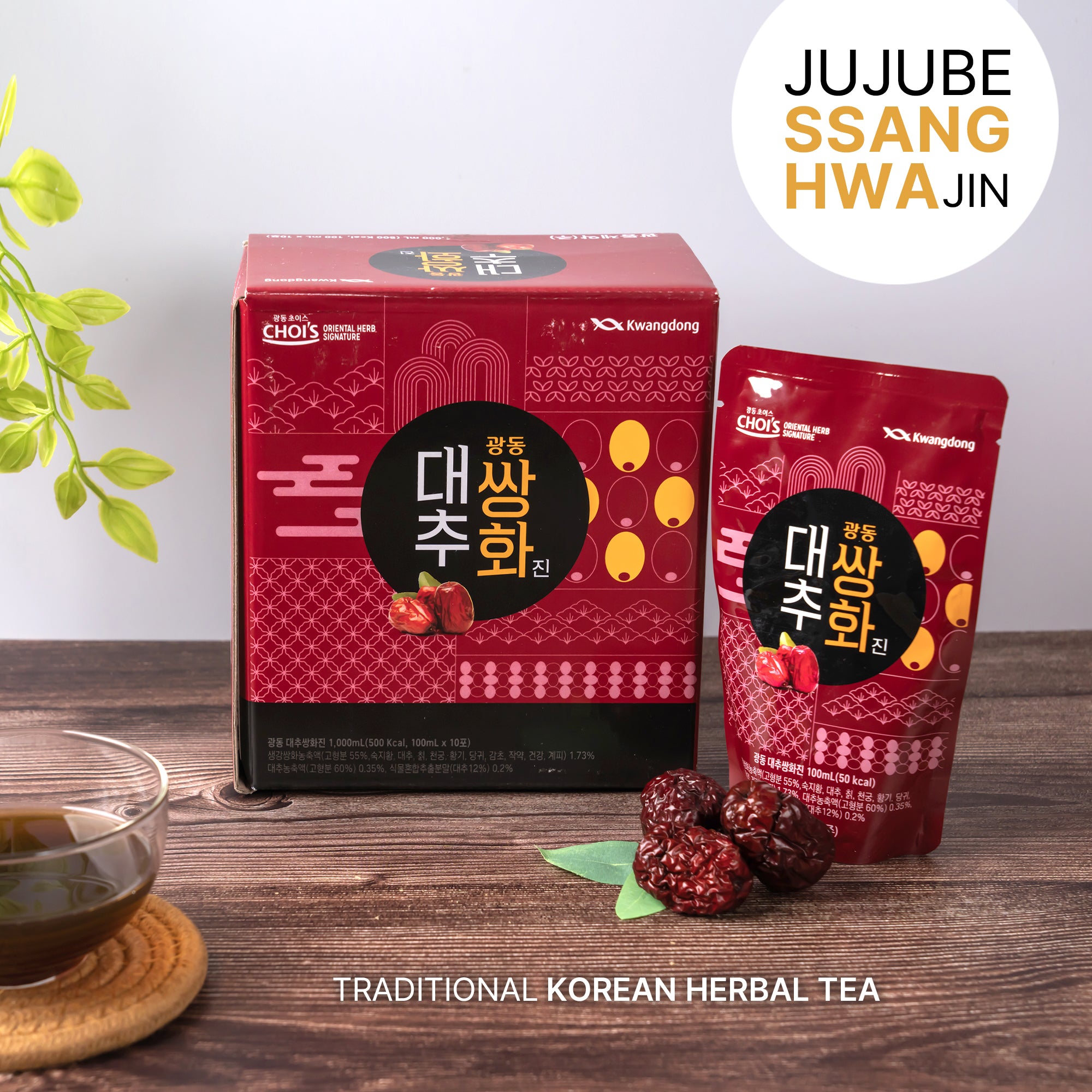 Kwangdong Ssang Hwa Jin - Jujube 100ml * 10 packs