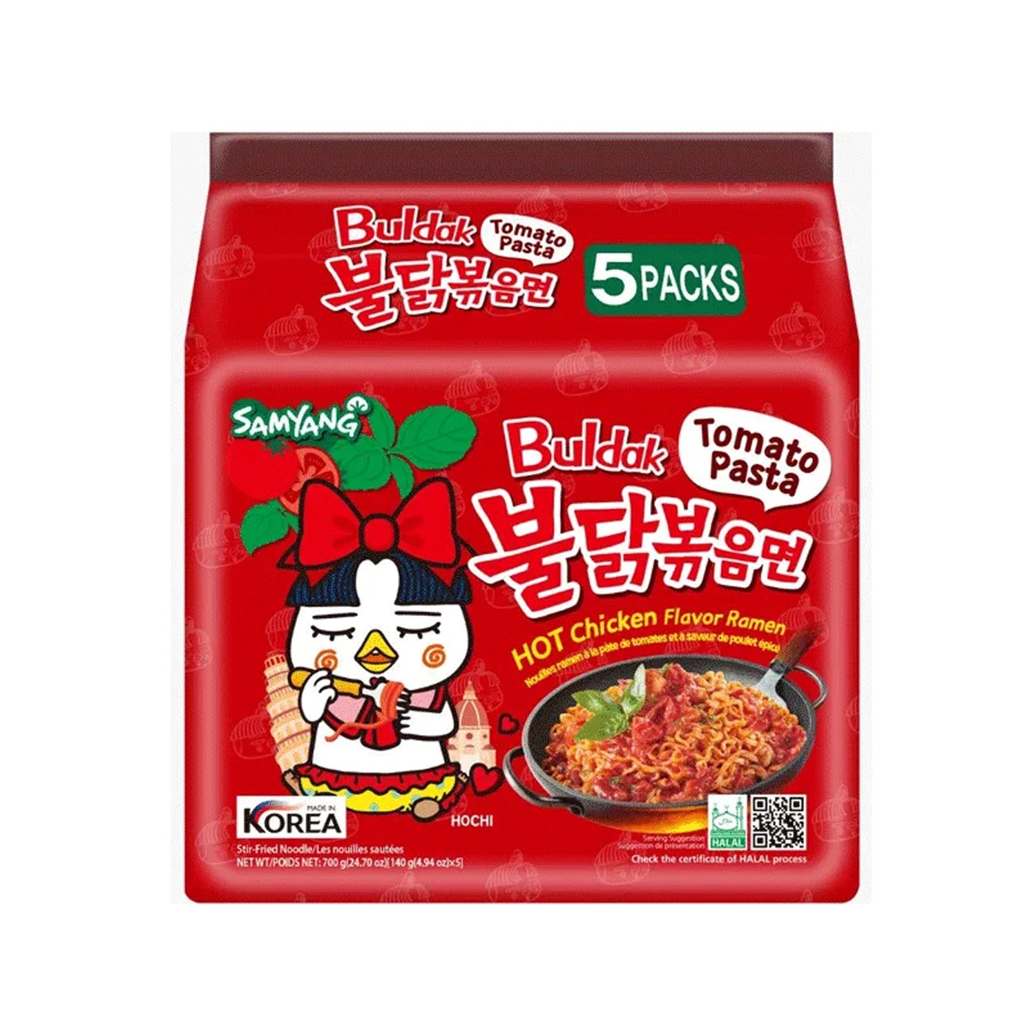 Samyang Buldak Ramen, Carbonara Hot Chicken Flavor(5 Packs)