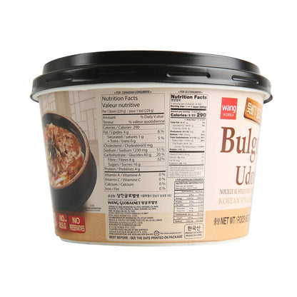 Wang Bulgogi Udon Noodle Bowl 229g