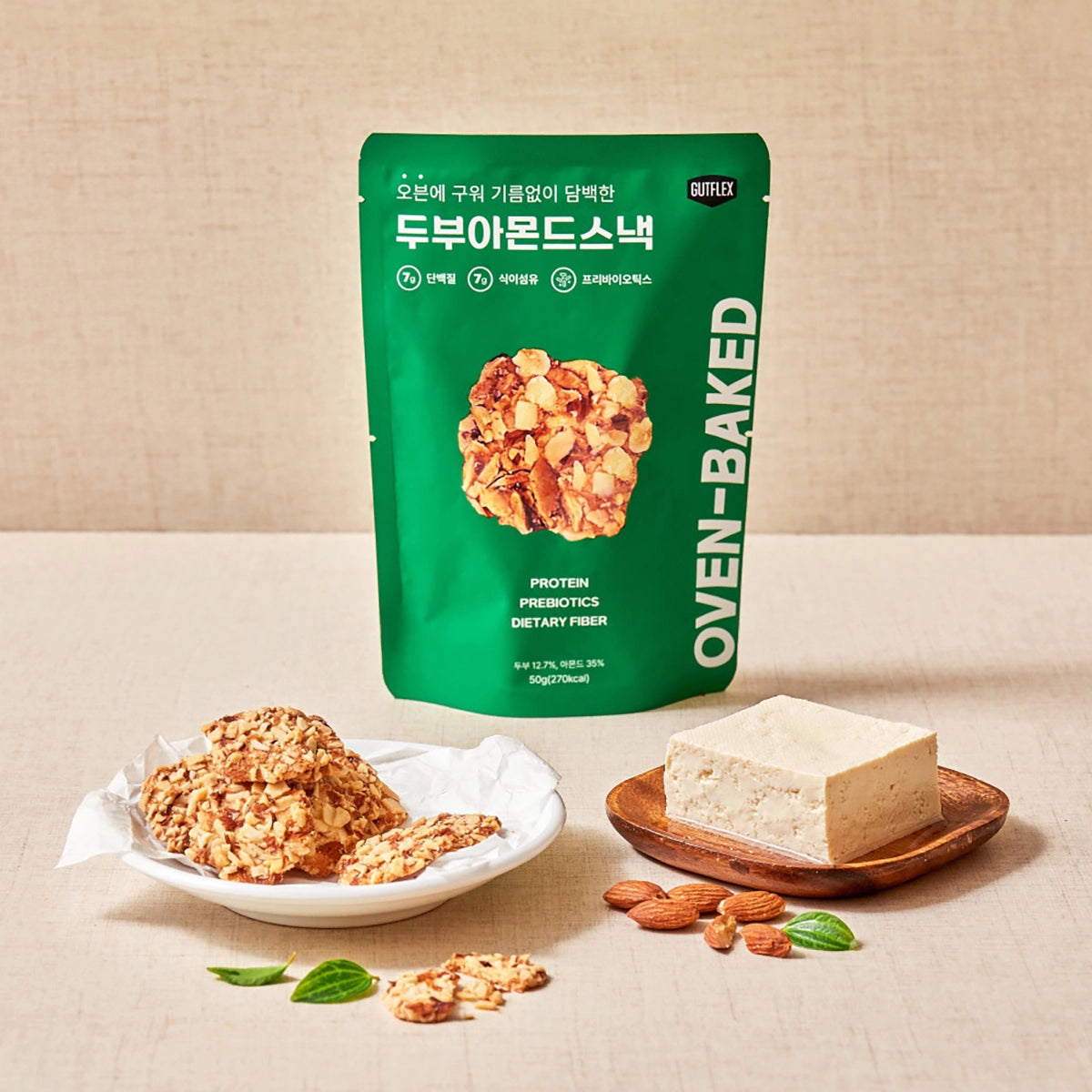 GUTFLEX Tofu Cracker Collection 2.49oz