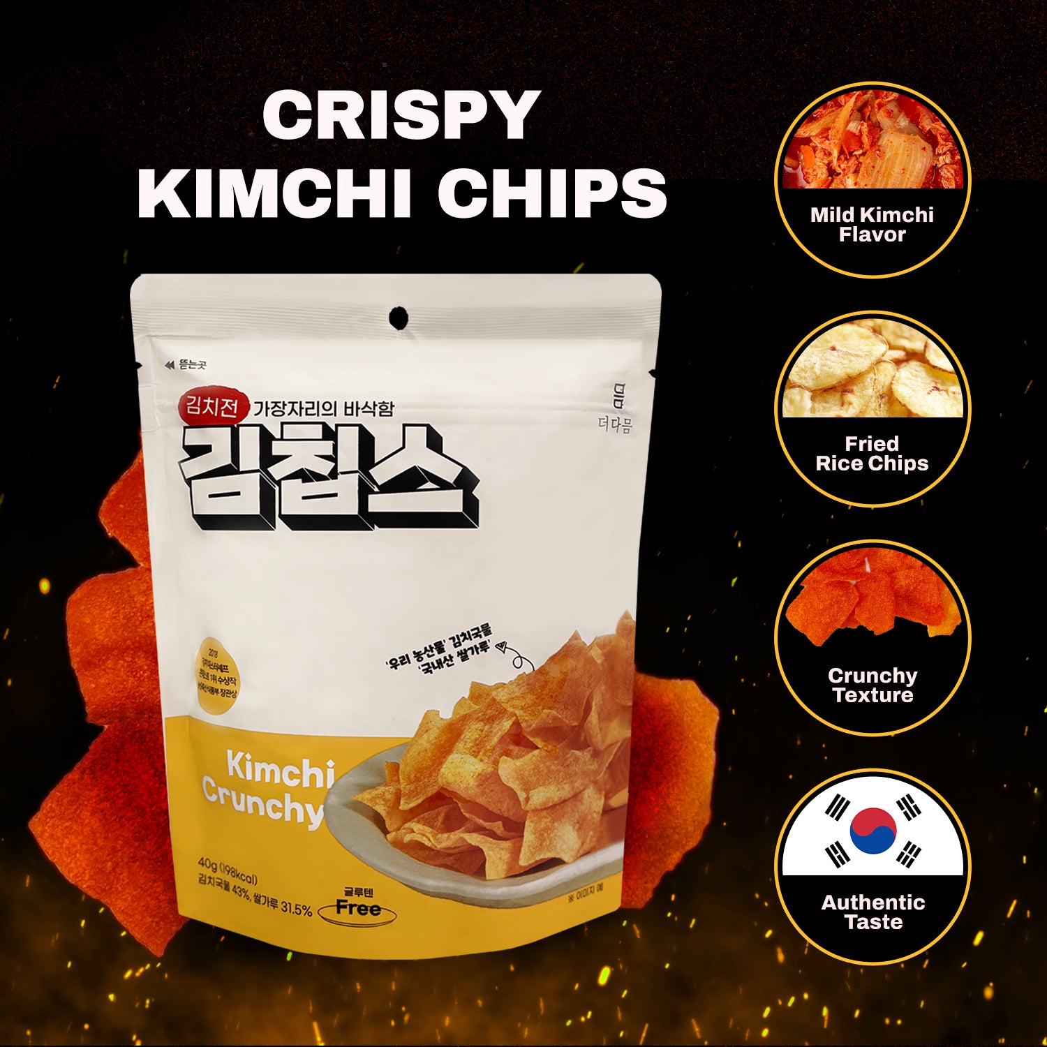 KIMCHIPS Kimchi Pancakes Crisps Original flavor 40g