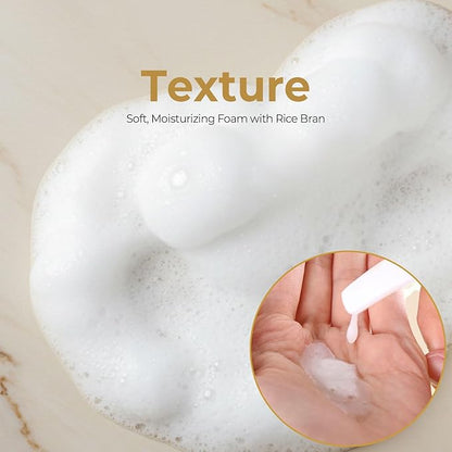 Pioom Rice Bran Cleansing Foam | Hydrating Face Wash for Sensitive Skin | Gentle K-Beauty Cleanser with Soft Creamy Texture & Lovely Scent | Family Size 16.9 fl oz