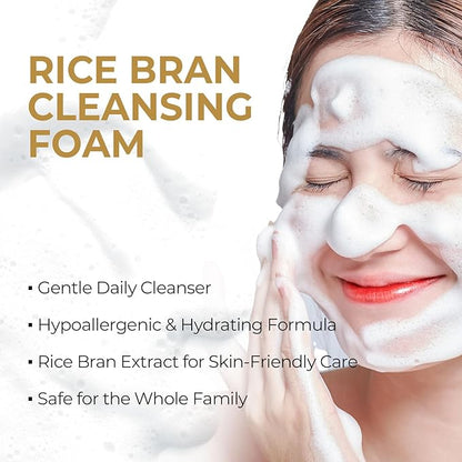 Pioom Rice Bran Cleansing Foam | Hydrating Face Wash for Sensitive Skin | Gentle K-Beauty Cleanser with Soft Creamy Texture & Lovely Scent | Family Size 16.9 fl oz