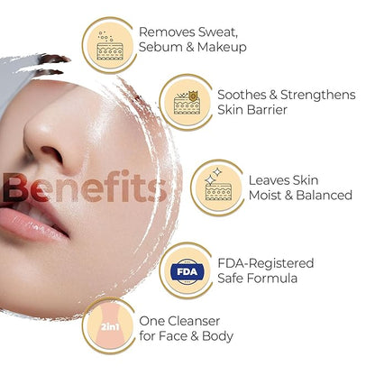 Pioom Rice Bran Cleansing Foam | Hydrating Face Wash for Sensitive Skin | Gentle K-Beauty Cleanser with Soft Creamy Texture & Lovely Scent | Family Size 16.9 fl oz