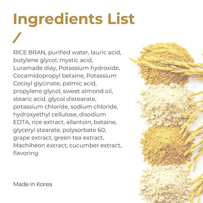 Pioom Rice Bran Cleansing Foam | Hydrating Face Wash for Sensitive Skin | Gentle K-Beauty Cleanser with Soft Creamy Texture & Lovely Scent | Family Size 16.9 fl oz