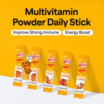 Kwangdong Vita500 Multivitamin Powder Daily Stick