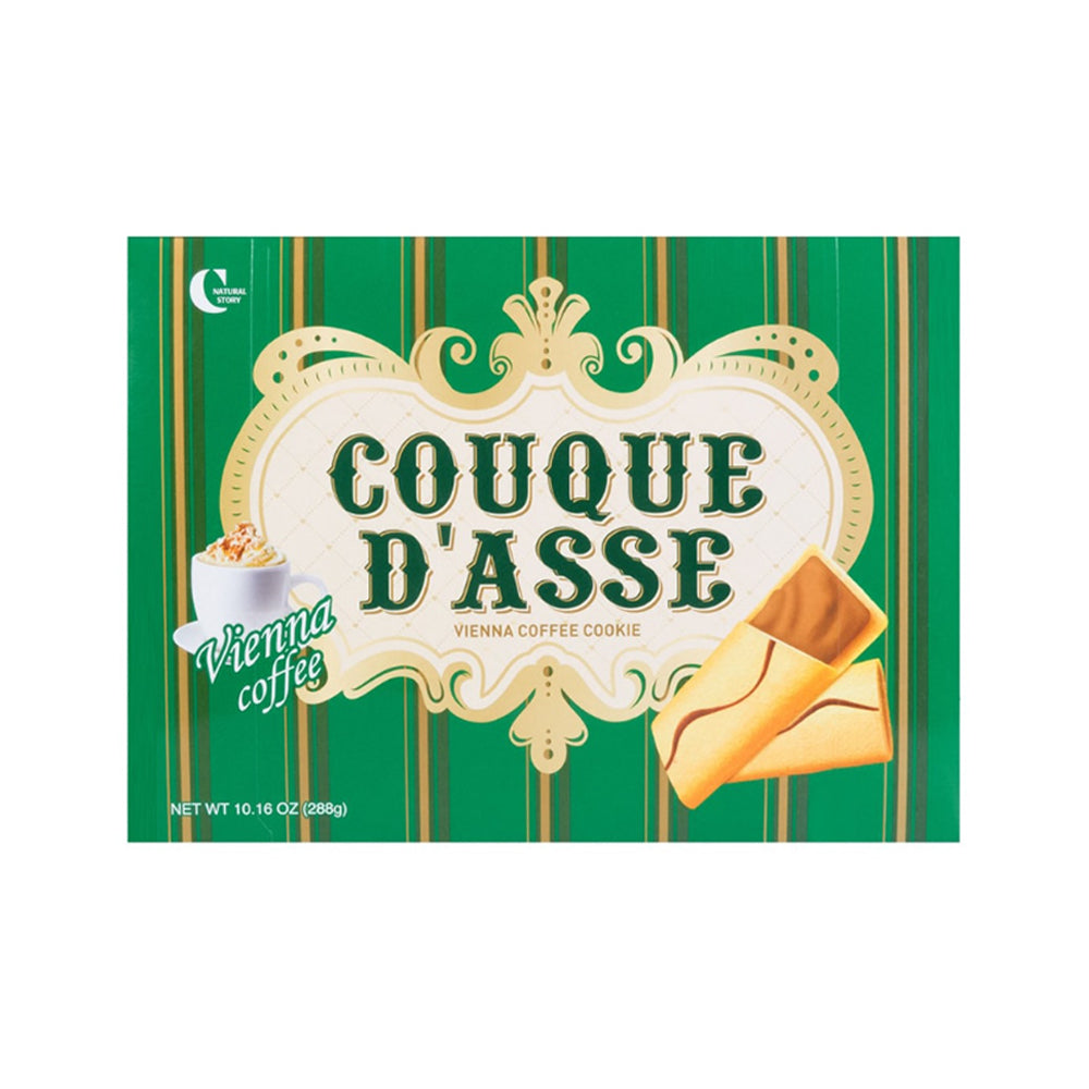Crown Couque Dasse Vienna Coffee 10.15oz