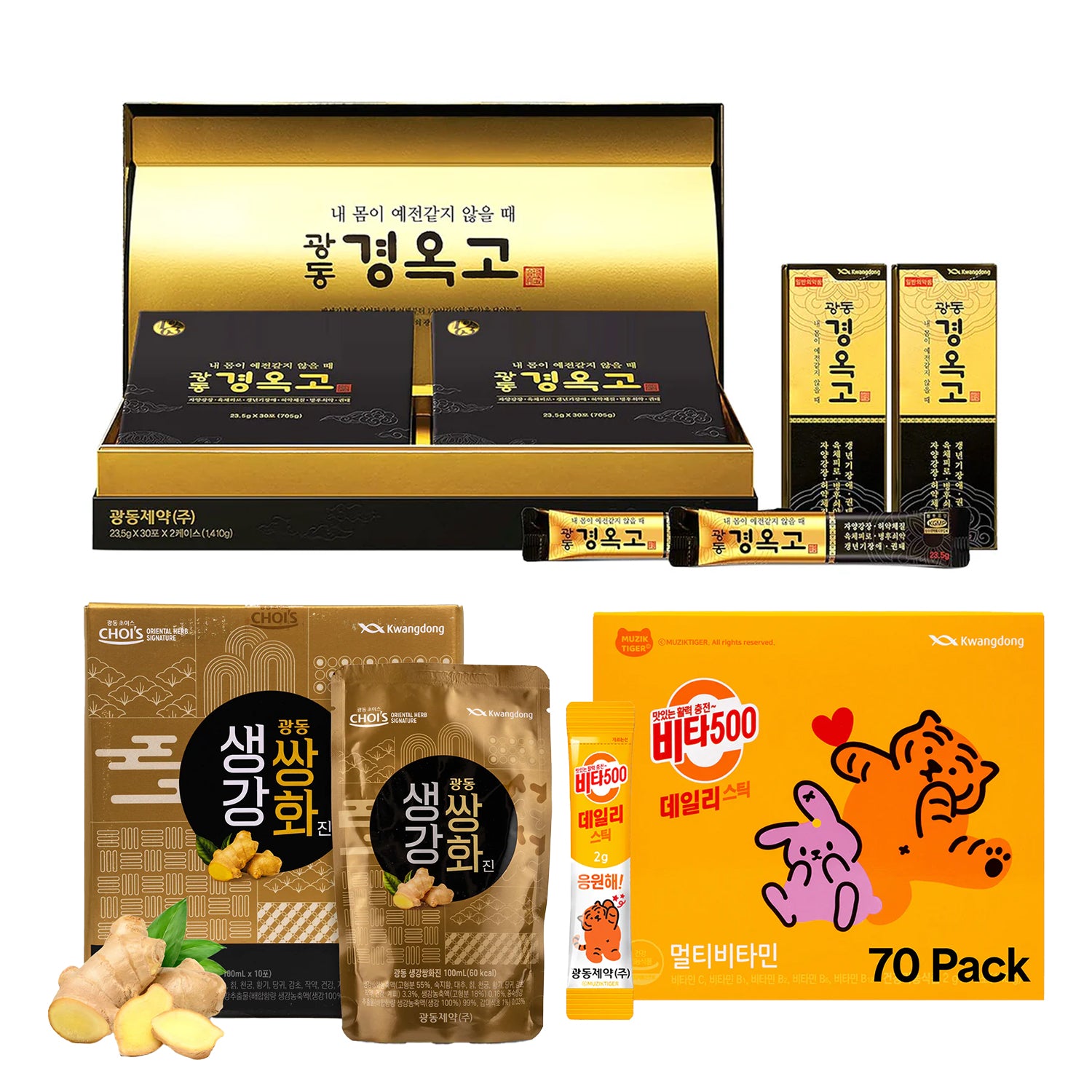 Kwangdong Kyung Ok Ko Premium Korean Herbal Supplement Gift Set (include Ginger Ssang Hwa Jin, Vita500) (Copy)