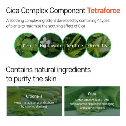 Elishacoy Tetra Cica Skincare Bundle