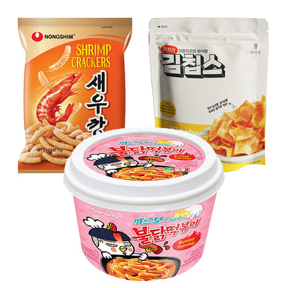 [Halloween Edition] Korean Snack Box