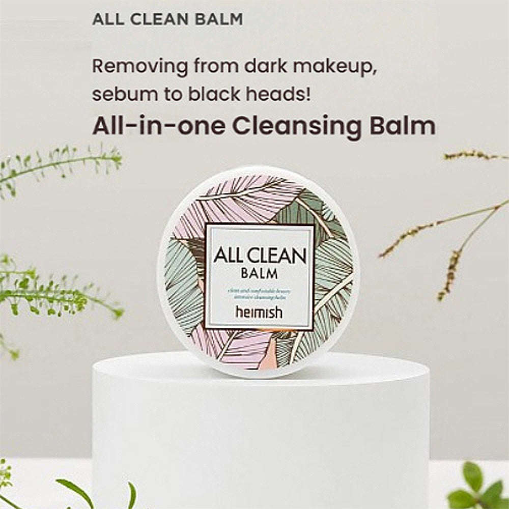 Heimish All Clean Balm 120ml