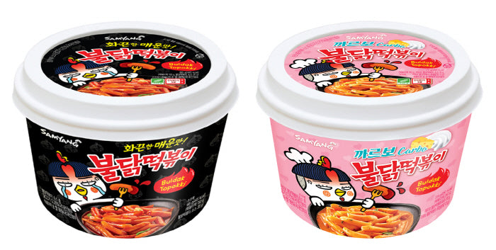 Samyang Buldak, Original Flavor Topokki Big Bowl 185g