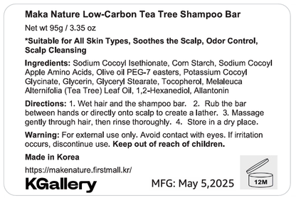 MAKA NATURE All in One Shampoo Bar Collection