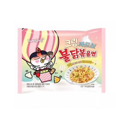 Samyang Buldak Ramen, Cream Carbonara Hot Chicken Flavor(5 Packs)