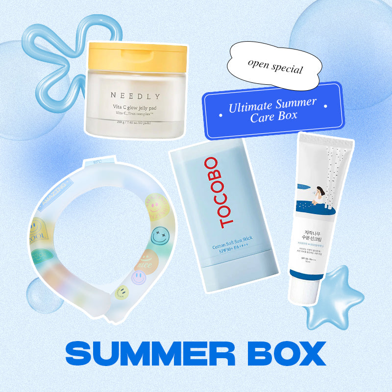 [Open Special] Ultimate Summer Care Set