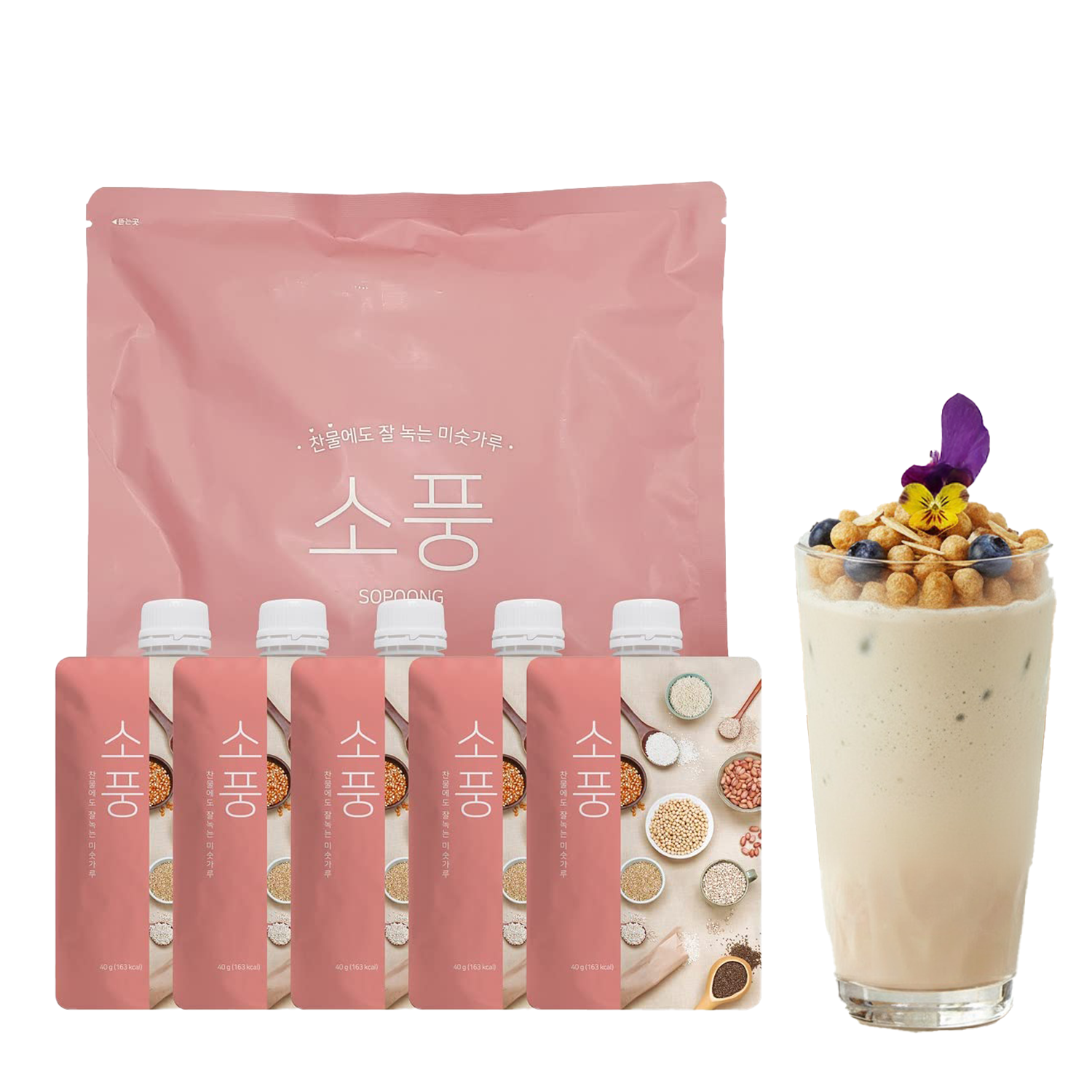 SOPOONG Korean 10 Multi Grain Powder Misugaru 1.41oz x 5 Pouches