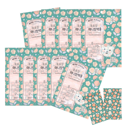 Poporang Mini Hands Hot Warmers Disposable Bulk Up to 8 Hours of Heat for Cold Weather, Ski, Camping & Outdoor Activities Instant Heat Packs