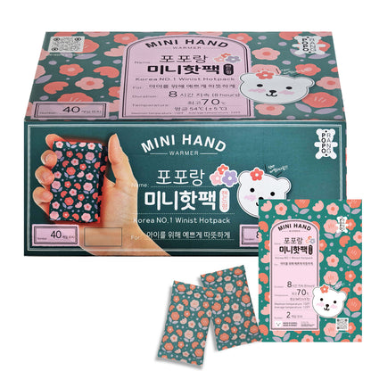 Poporang Mini Hands Hot Warmers Disposable Bulk Up to 8 Hours of Heat for Cold Weather, Ski, Camping & Outdoor Activities Instant Heat Packs