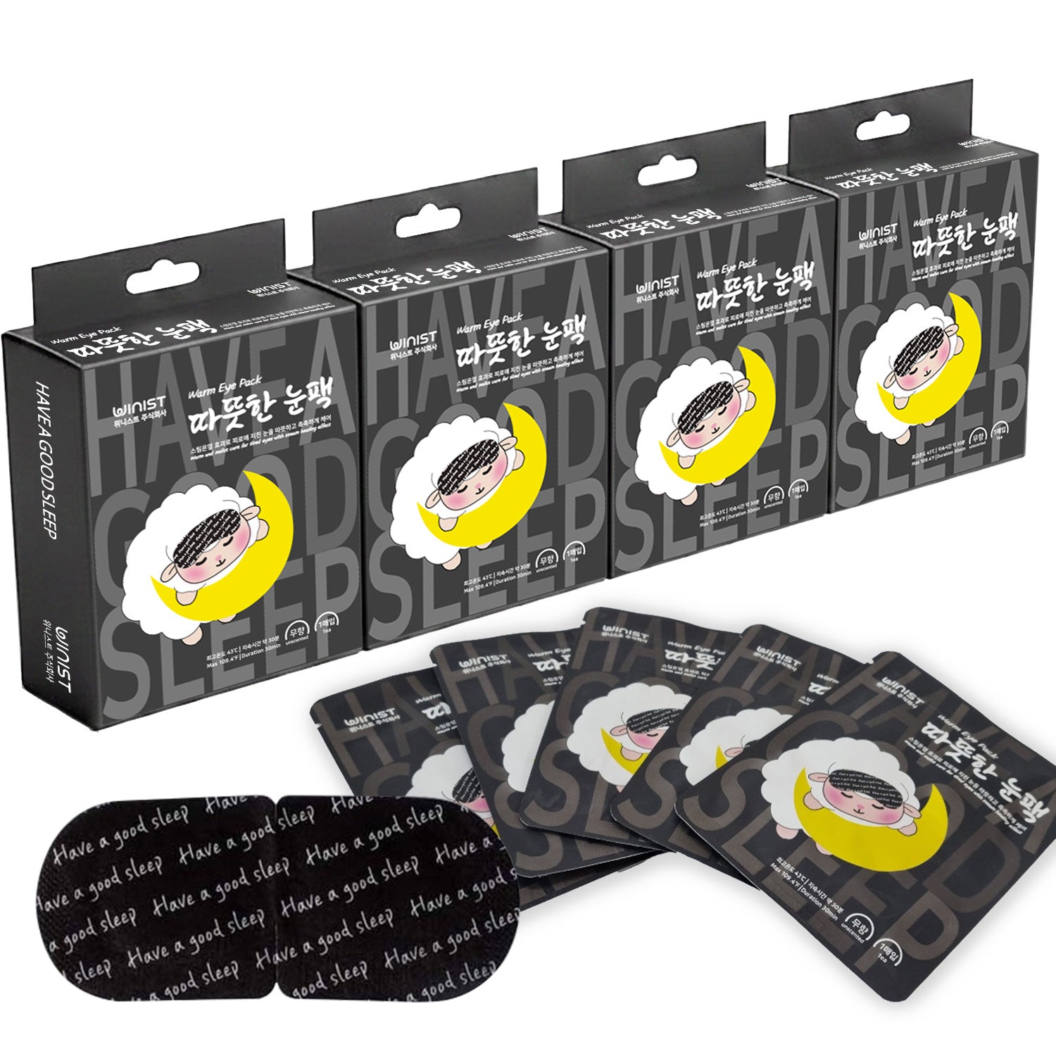 KGALLERY Warm Eye Pack, Unscented Self-Heating Steam Eye Mask – Disposable Heated Mask for Dry & Tired Eyes, 30 Minutes of Gentle Steam Therapy for Sleep, Relaxation & Travel