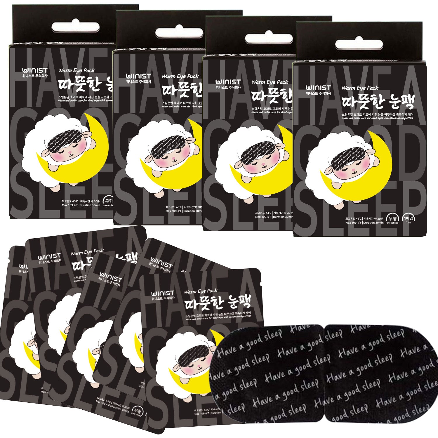 KGALLERY Warm Eye Pack, Unscented Self-Heating Steam Eye Mask – Disposable Heated Mask for Dry & Tired Eyes, 30 Minutes of Gentle Steam Therapy for Sleep, Relaxation & Travel