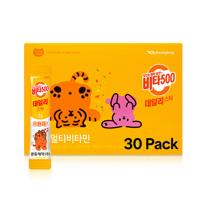 Kwangdong Vita500 Multivitamin Powder Daily Stick