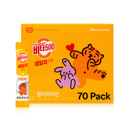 Kwangdong Vita500 Multivitamin Powder Daily Stick